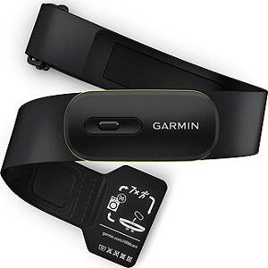 Garmin HRM 600 M – XL